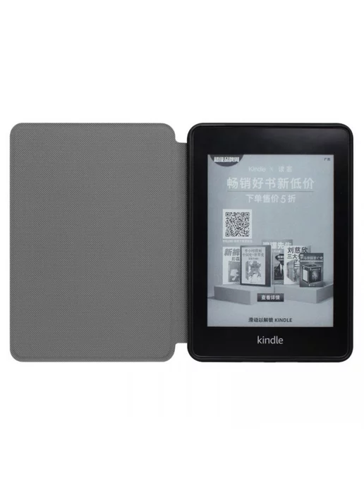 MyPads Amazon Kindle 10 20192020 658