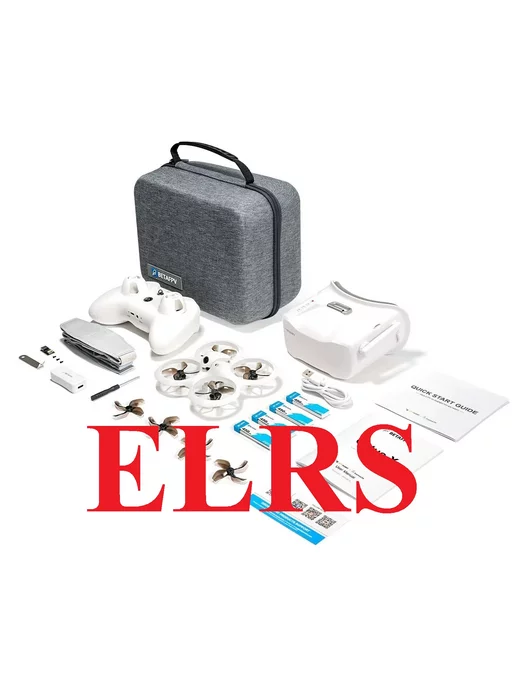 ELRS Cetus X FPV Kit