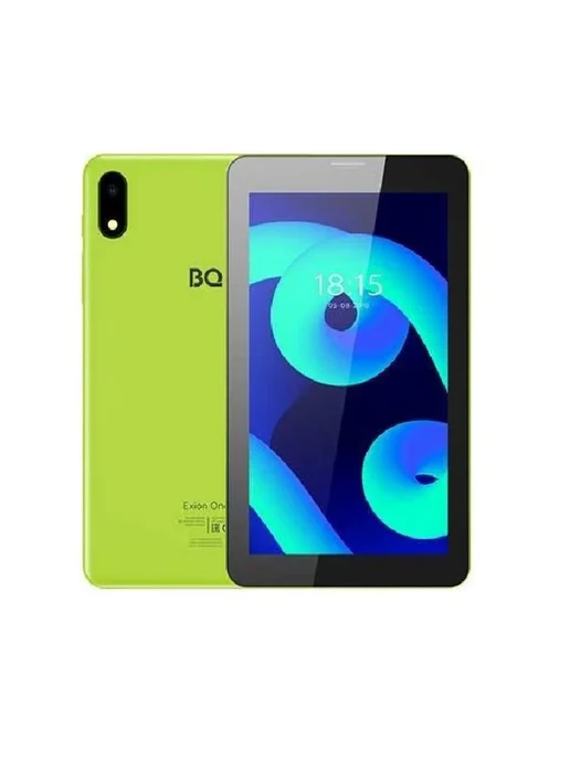 7 7055L Exion One 2 32 4630055241286 GREEN