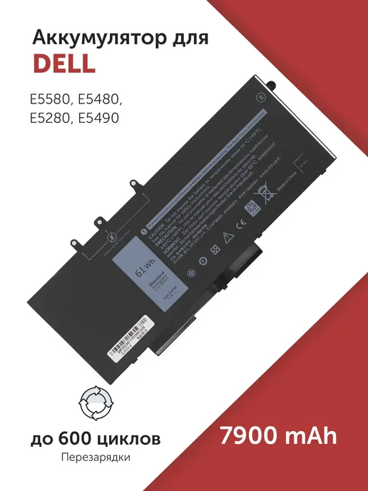 GJKNX Dell 15 3520  5480 7900mAh