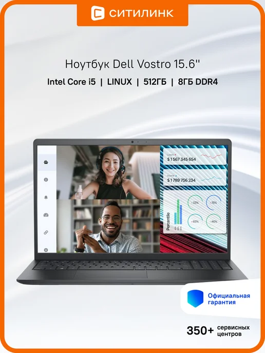 Vostro 15 6 VA i5 8 512 SSD