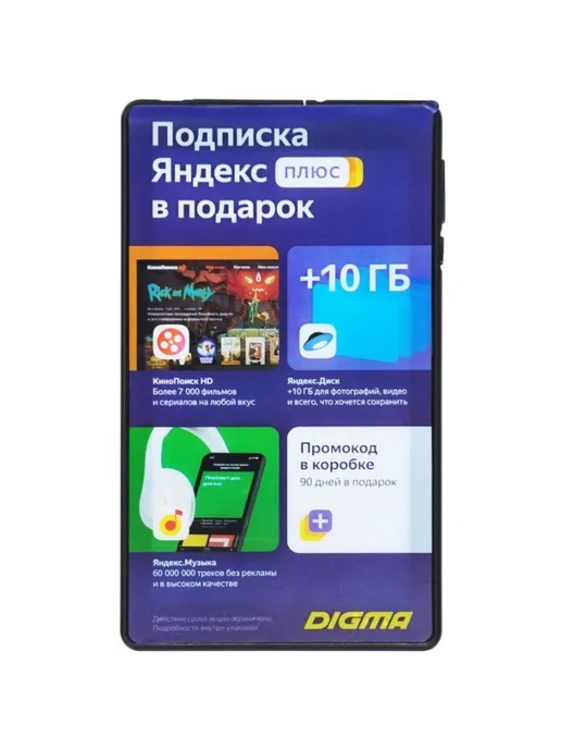 7 Optima 7 A100S 1 16 TS7222PG GREY