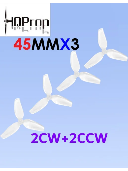 FPV HQProp 45MMX3  3   4 . White
