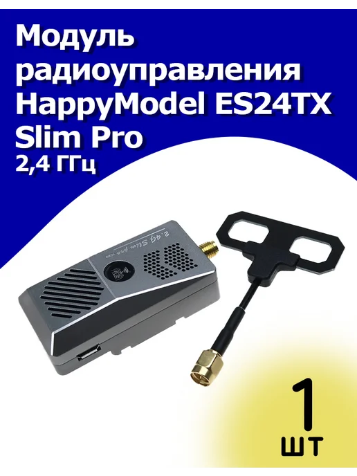 HappyModel ES24TX Slim Pro 2 4