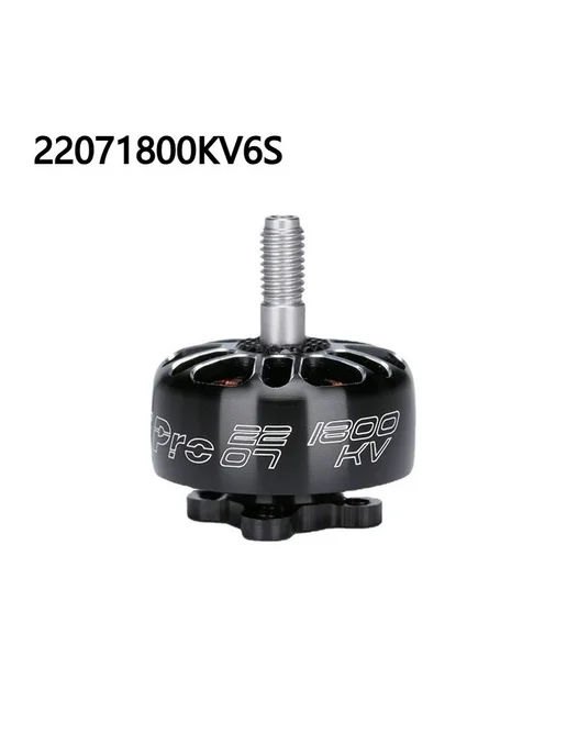 iFlight XINGE Pro 2207 1800KV