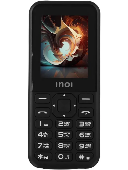 340 PowerHub 2.4 3000