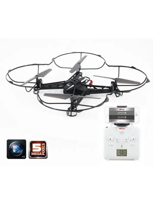 X301H FPV HD 5 MP 2.4G