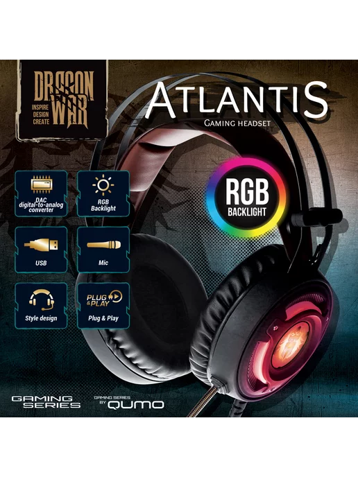 Atlantis  USB